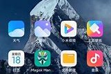 红米刷机包官网下载