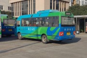 镇海公交有限公司
