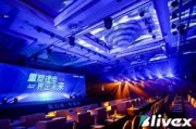 新品发布会揭秘创新科技的未来之路