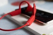 苹果激进策略下的数码圈震荡耳机市场的新价格战