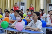 儿童节科技活动主题名称大全