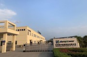 泰州中盛机电设备有限公司