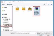戴尔笔记本怎么重装系统错误3600