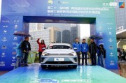 沁阳市东风新能源招聘信息