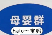 用大数据能查出来个人行踪吗