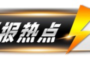 广州邦容医疗科技有限公司