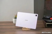 华为matepad se降至899元,办公学习两不误,网友:这价格香爆了!