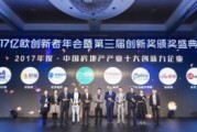 中国金融数据网官网