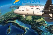 今天上午,c919首个跨境商业包机自上海起飞赴港5小时前