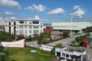 江门新能源企业