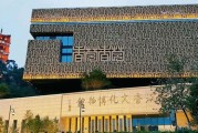 天津艾地盟生物科技采购电话