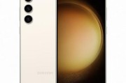 三星23上市价格