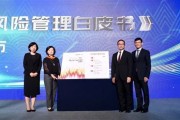 安永环保科技有限公司