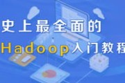 大数据与会计书籍推荐