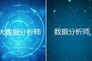 大数据金融催收公司