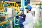 宁乡邦普循环科技有限公司招聘信息