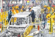 赣州新能源汽车城完工时间
