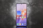 消息指系列采用骁龙处理器