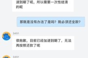 天津中德职业技术学院招生电话