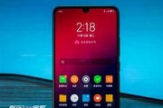 未来之声联想手机

【剧本