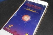 一、手机屏幕价格影响因素