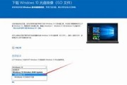 win官方正版系统