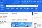 如何通过官网提升企业品牌形象与用户信任度