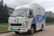 新能源麒麟1000