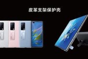 华为系列最新款科技与创新的完美融合