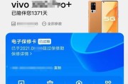 实习生必读如何在职场中有效沟通与解决问题