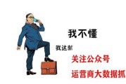 广西大数据产业园