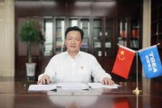 国网新能源集团