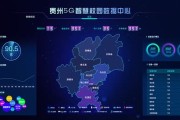 教育大数据应用培育工作方案