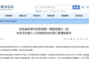 大数据如何查询