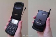 摩托罗拉客服电话多少