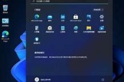 小米平板系统下载官网