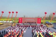 仙桃高新区新能源公司有哪些