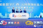 大数据实践题库