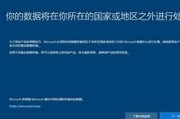 三星芯片代工厂