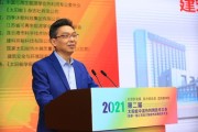 中国新能源汽车技术世界排名