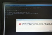 笔记本电脑黑屏没反应怎么办