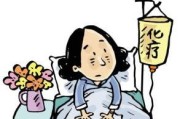 肺癌化疗完需要做什么措施，还能怎么治
