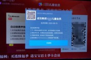 下个月有什么新电影上映