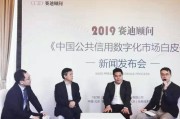 上海杨浦区大数据中心