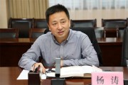 西安大数据局局长刘军哪里人