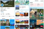 大数据营销的优势是什么
