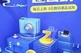 中关村在线手机排行靠谱吗