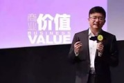 对话猎豹移动傅盛：未来不会有独立的大模型公司产生丨聚焦