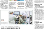 大数据岗位招聘信息