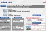 知乎发布全新产品知乎直答，支持提问搜索等功能